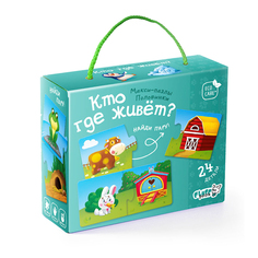 Пазл Геодом Половинки. Кто где живёт?