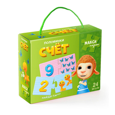 Пазл Геодом Половинки. Счёт. Долли и Друзья.