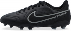 Бутсы для мальчиков Nike Tiempo Legend 9 Club Mg/Fg, размер 36.5