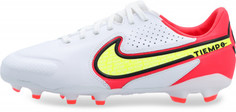 Бутсы для мальчиков Nike Legend 9 Pro Fg, размер 35.5