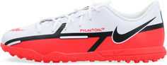 Бутсы для мальчиков Nike Phantom Gt2 Club Tf, размер 35.5