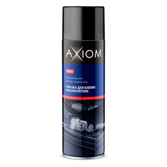 Смазка AXIOM A9631, противокоррозийная, 0.65л