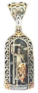 Серебряные крестики и иконки Persian