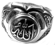 Серебряные кольца Persian