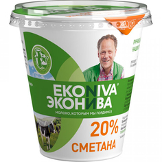 Сметана Эконива 20% 300 г