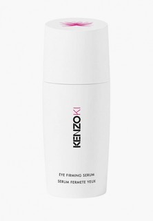 Сыворотка для кожи вокруг глаз Kenzo KENZOKI YOUTH FLOW, 15 мл