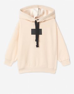 Бежевое худи oversize с нашивкой Today is your day для мальчика Gloria Jeans