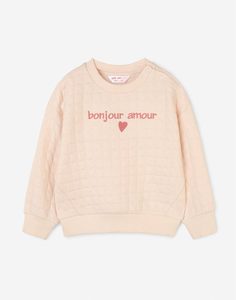 Бежевый свитшот oversize с вышивкой для девочки Gloria Jeans