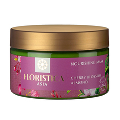 Floristica, Маска-активатор для волос Cherry Blossom & Almond, 250 мл
