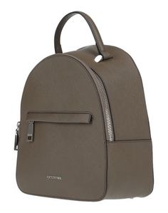 Рюкзак Cromia