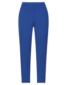 Повседневные брюки Max Mara