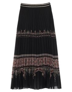 Длинная юбка Desigual