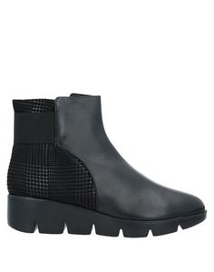 Полусапоги и высокие ботинки Cinzia Soft BY Mauri Moda