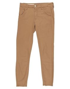 Повседневные брюки Cycle