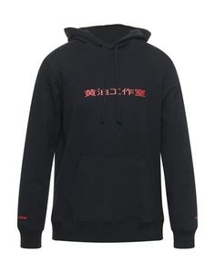 Толстовка Moose Knuckles