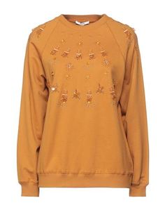 Толстовка Desigual