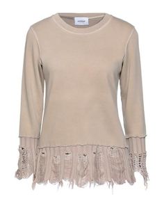 Толстовка Dondup