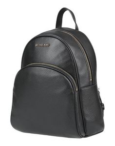 Рюкзак Michael Kors