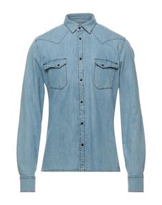 Джинсовая рубашка Karl Lagerfeld