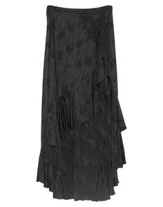 Юбка миди Blumarine