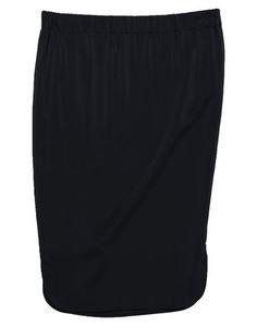 Юбка миди Brunello Cucinelli