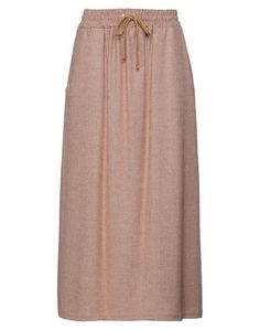 Юбка миди Ottod'ame