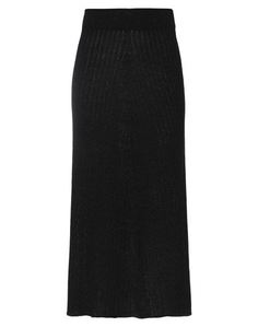 Юбка миди Msgm