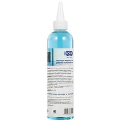 Чистящее средство Hobot HB298A14