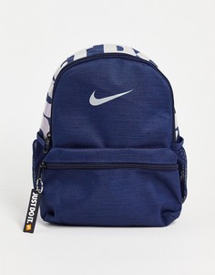 Темно-синий рюкзак с надписью "Just do it" Nike