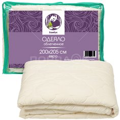 Одеяло Бамбук Эффект персика облегченное, микрофибра, с кантом, 200х220 см