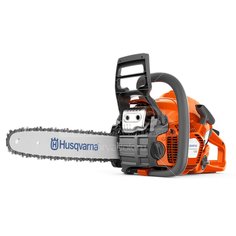 Бензопила цепная Husqvarna 130, 2 л. с., 14"