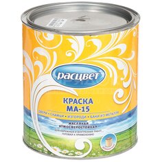 Краска масляная Расцвет МА-15 синяя, 2.7 кг