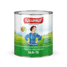Краска масляная Казачка МА-15 бирюзовая, 2.8 кг
