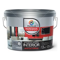 Краска водно-дисперсионная Profilux Professional Interior латексная влагостойкая для стен и потолков, 13 кг