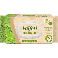 Влажные салфетки Salfeti