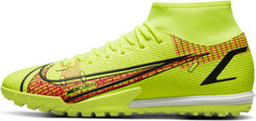 Бутсы мужские Nike Superfly 8 Academy Tf, размер 41