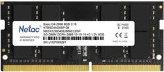 Модуль памяти SODIMM DDR4 8GB Netac NTBSD4N26SP-08 PC21300, 2666Mhz, C19