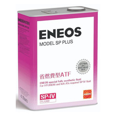 Масло трансмиссионное синтетическое ENEOS SP Plus SP-IV, 4л [oil5093]