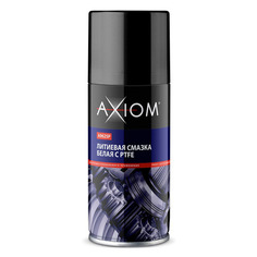 Смазка литиевая AXIOM A9625p, противокоррозийная, 0.21л