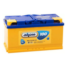 Аккумулятор автомобильный АКОМ 6CT-100.0 LA 100Ач 850A