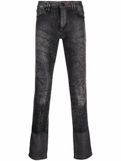 Philipp Plein узкие джинсы с логотипом