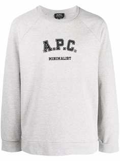 A.P.C. толстовка с логотипом