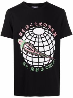 Enterprise Japan футболка с графичным принтом