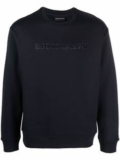 Emporio Armani флисовая толстовка с вышитым логотипом