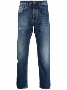 Haikure узкие джинсы с эффектом потертости