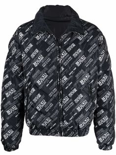 Versace Jeans Couture пуховик с монограммой