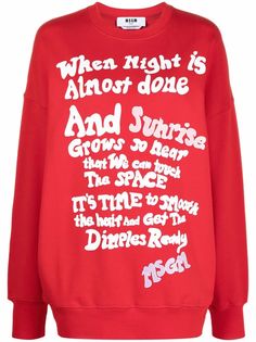 MSGM толстовка с надписью