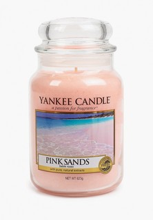 Свеча ароматическая Yankee Candle CLASSIC LARGE 150 часов Pink Sands™