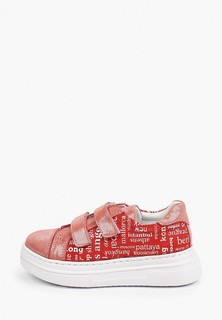 Кеды ТАШИКИ anatomic comfort 