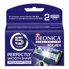 Сменные кассеты для бритвы 5 тонких лезвий с керамическим покрытием США FOR MEN Deonica